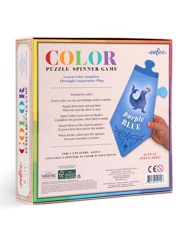 Little eeboo play color puzzle spinner game