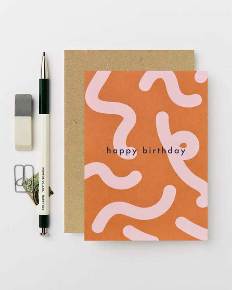 Little katie leamon party happy birthday flump card