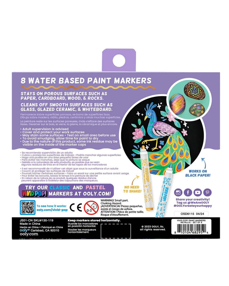 Little ooly play vivid pop! Water-based paint markers metallic set of 8
