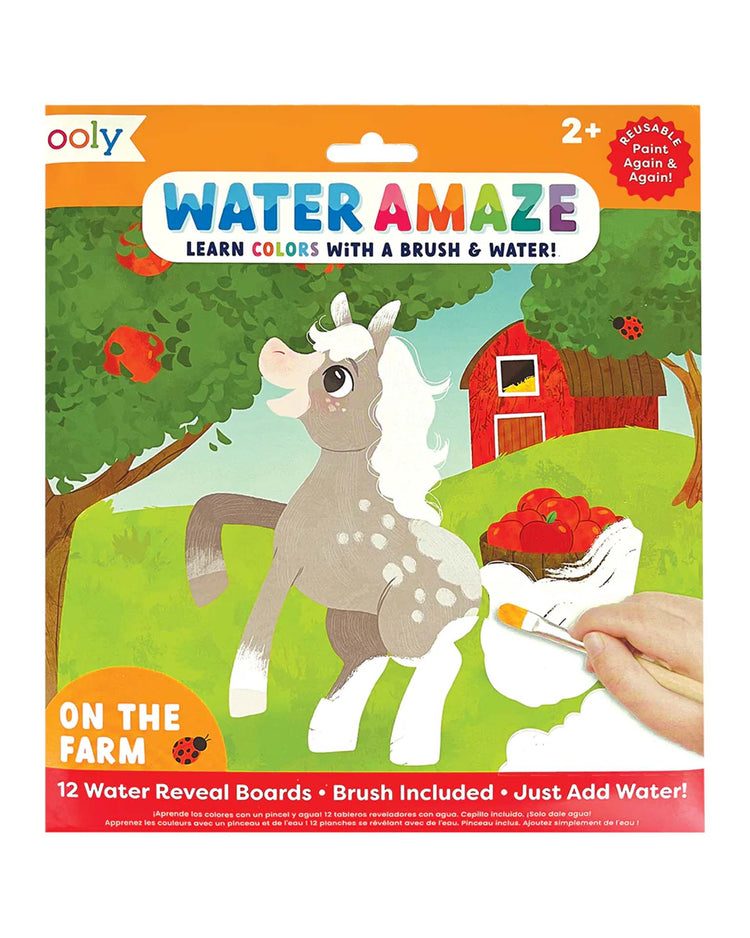 ooly water amaze - on the farm play Little
