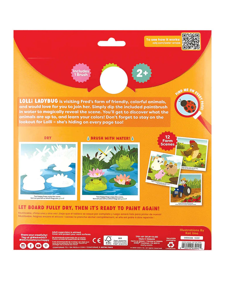 Little ooly play water amaze - on the farm