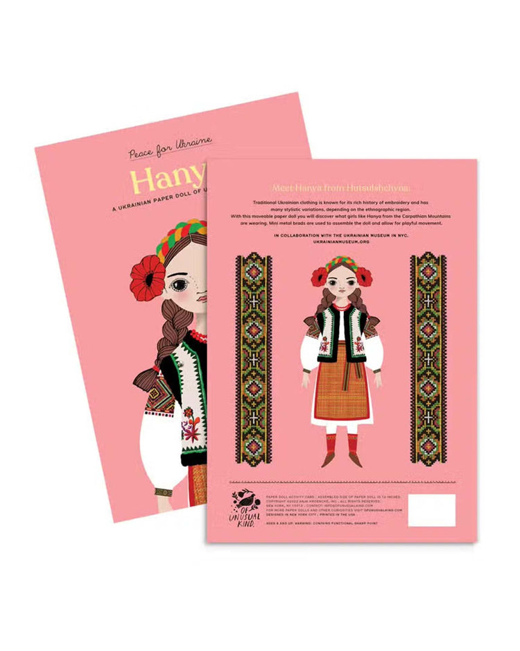 Little of unusual kind play Hanya paper doll