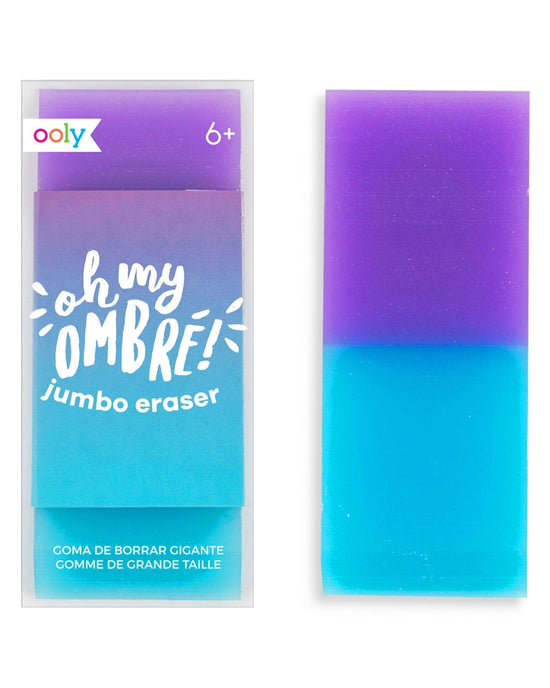 Little ooly play oh my glitter! purple jumbo eraser